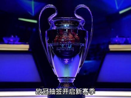 出错误