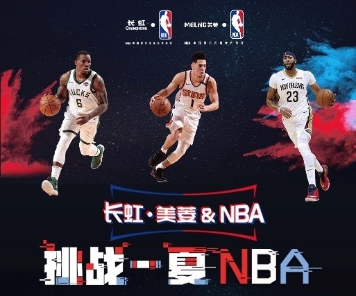 社交可能毫