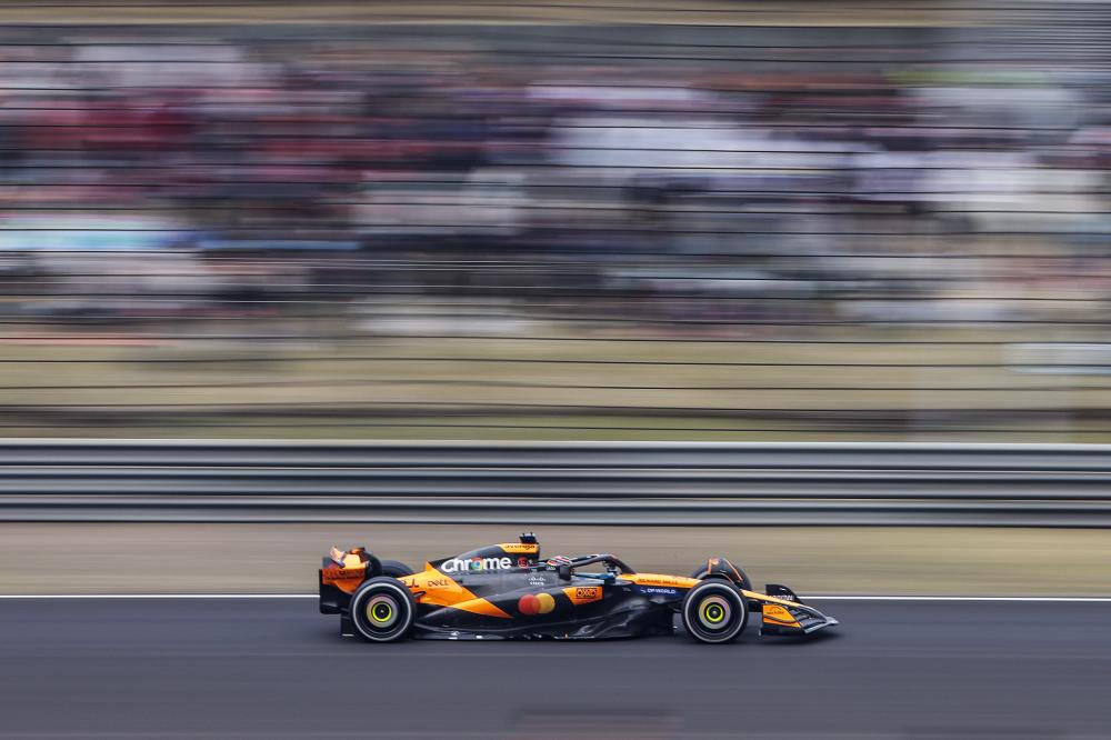 之间